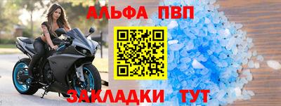 герыч Михайловка