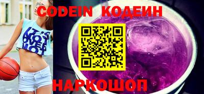 герыч Михайловка