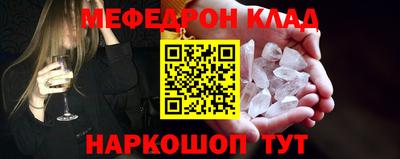 герыч Михайловка