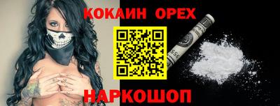 герыч Михайловка