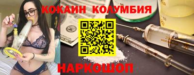 мдма Мирный