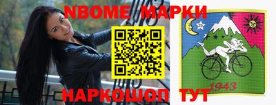 мдма Мирный