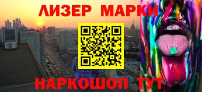 мдма Мирный