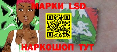 мдма Мирный