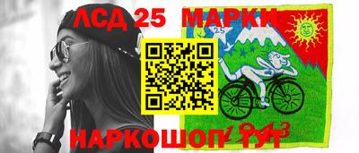 мдма Мирный