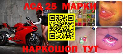герыч Михайловка