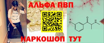 мдма Мирный