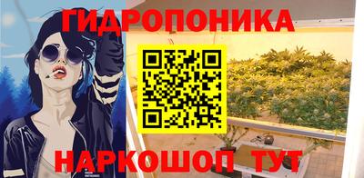 марки nbome Михайловск