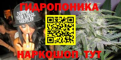 марки nbome Михайловск