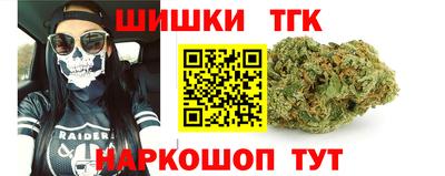 герыч Михайловка