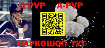 герыч Михайловка