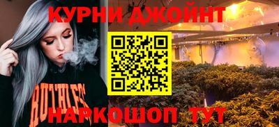 мдма Мирный