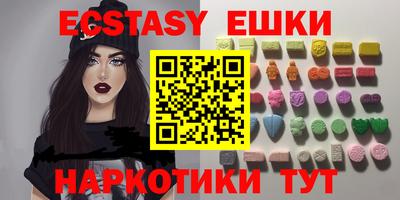 герыч Михайловка