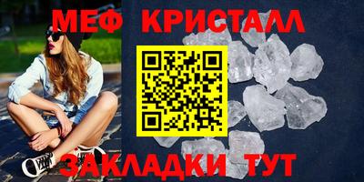 герыч Михайловка