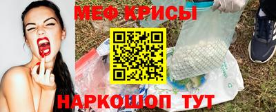мдма Мирный