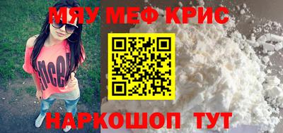 герыч Михайловка