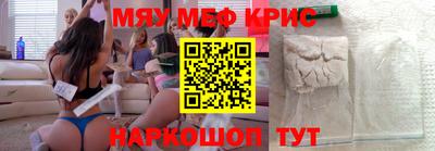 марки nbome Михайловск