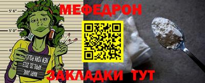 марки nbome Михайловск