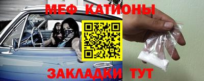 марки nbome Михайловск