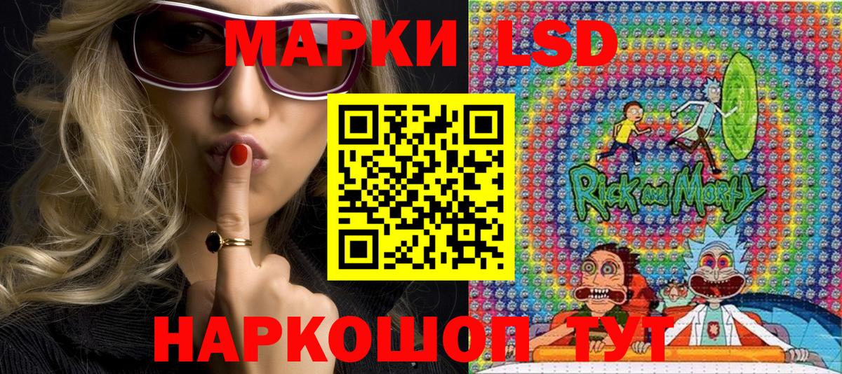 Метамфетамин  МДМА  Амфетамин кристаллы  Йошкар-Ола  Канабис  Гашиш  Мефедрон   Вход с VPN 